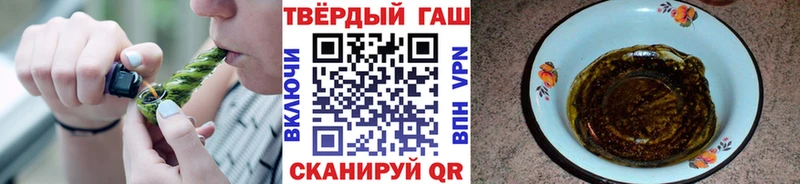 купить наркоту mega ССЫЛКА ГАШИШ Изолятор Константиновск