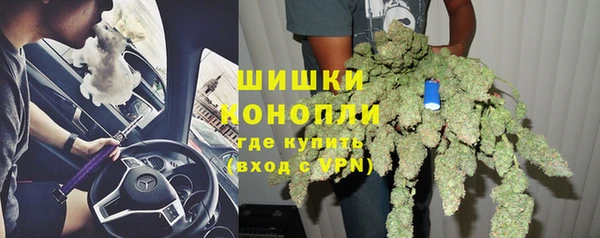 мдпв Орск